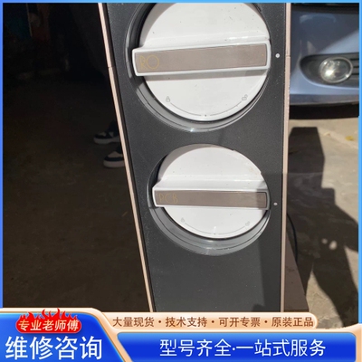 {议价}COLMO cwrc500-B15净水机 空机 演示机 换