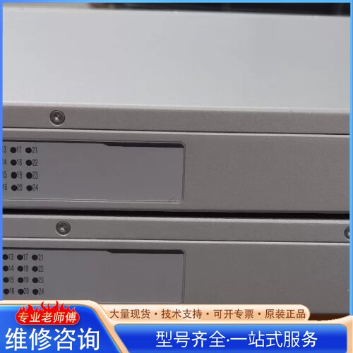 {议价}特发信息 IAC1428-4G-12-B 工业交换机