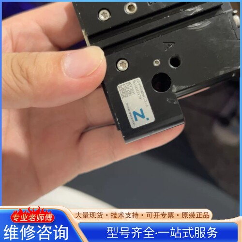 {议价}Zimmer��ץGPP5006NC-00-A����ɫ��ͼ������