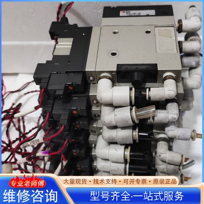 {议价}ZM101H-K5L0-X225