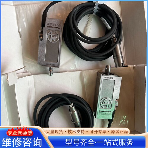 {议价} 马波斯Marposs测头W26 10RJ4550