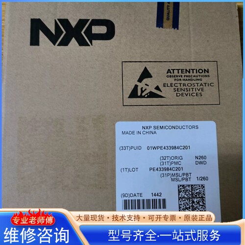 {议价}NX7002AK NXP 安世 有盒子 N沟道场效应管MOS