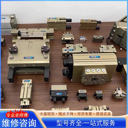{议价}SCHUNK�¹��ۿ˴�����צ������ָ����