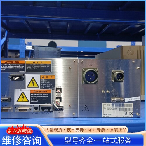{议价}RKC温控器 型号TMC2001-1G ZK-1193） 日