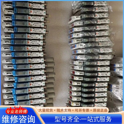 {议价} ��շ������������ͺŶ��У����Ͽ