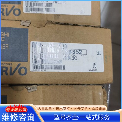{议价}�����ŷ������� MR-J4-T20 ȫ��ԭ��װ�