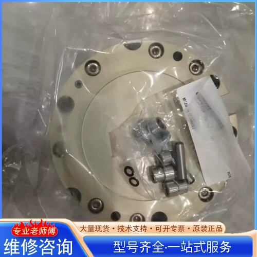 {议价}�ۿ�JGZ125-1-ASȫ��ԭװ���ף��ٷ�֮��ȫ�