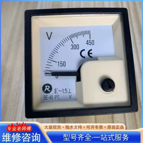 瑞升RISESUN电压表 电流表 BE-48