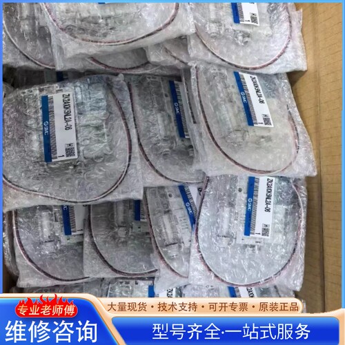 {议价} ��շ�����ZK2A10K5NL2A-06 �ֻ� ���