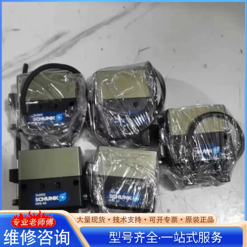 {议价}�����ۿ���צMPG40 һ��4������430