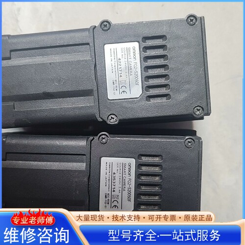 {议价} 欧mu龙F02-S20050F 两台 的 的不