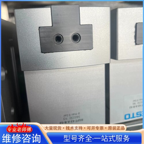 {议价}��˹�м�צ����HGPT-63-A-B-G2����:560230