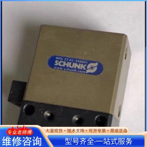 {议价}�ۿ���ָ����MPG32AS����340041����600