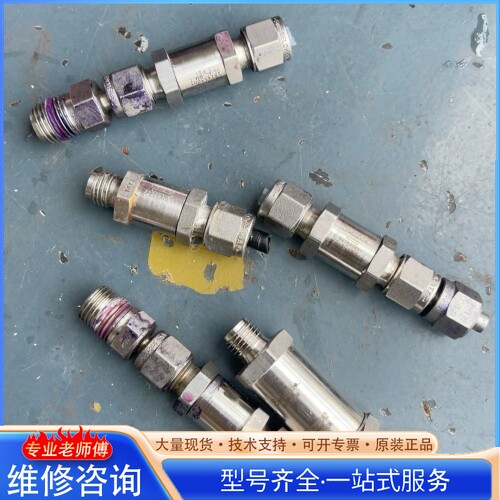 {议价}世伟luo克单向阀 ss-6c-MM-11-PSI.有4个.00
