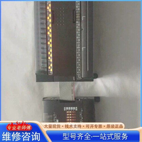 {议价} 欧mu龙CP1E-N60DR-D 能 年份近2018