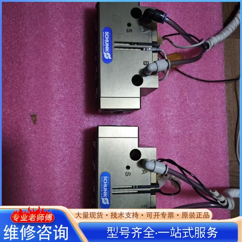 {议价}�ۿ�DPG+125-1 304341�������������