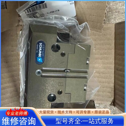 {议价}�ۿ�����PGN+80-1-AS��0371401ȫ�£�PGN-