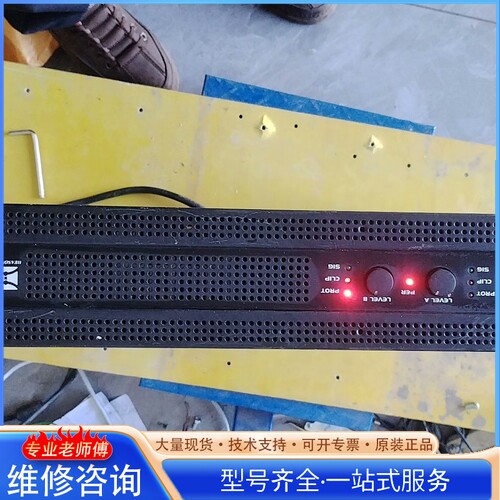 {议价}大功率功放机本地自提 完好无修 不回 外地运费到付 运