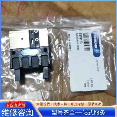 {议价}�ۿ˼�צMPG+40��305521ȫ�£��ް�װ