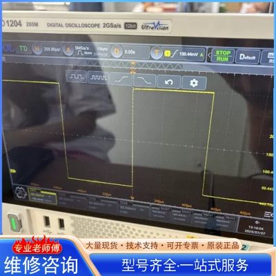 {议价} 99新DHO1204展示机、 普源精电RIGO