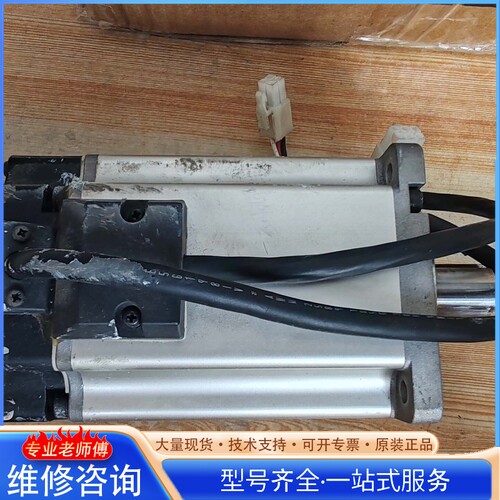 {议价}�����ŷ���� MHMJ082G1U��1����