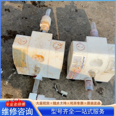 {议价} 德国ALMATEC 阿玛迪克电子级气动隔膜泵 ALMAT