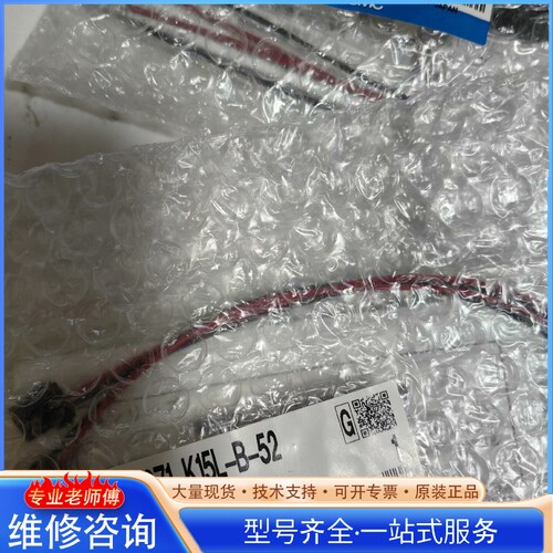 {议价} ȫ����շ� ��Ʒ