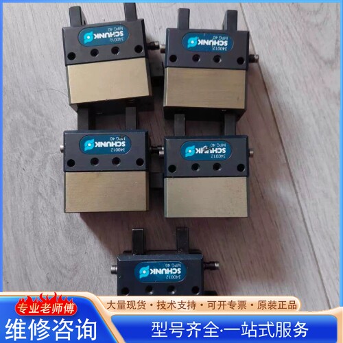 {议价}�����ۿ���צMPG40 ����ɫʵ�ļ�ͼ����