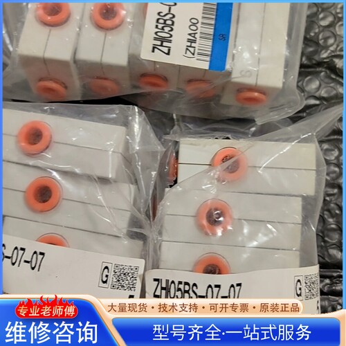 {议价}��Ʒ ȫ�� ZH05BS-07-07 ������ʵ������