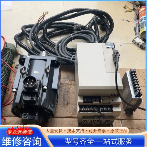 {议价} 安川七系＿套 驱动器6KW,型号SGD7S-470A00A0