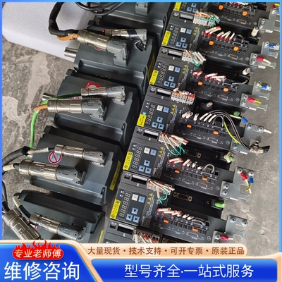 {议价}西门ziv PN版本伺服1.0Kw套装2021 2022年