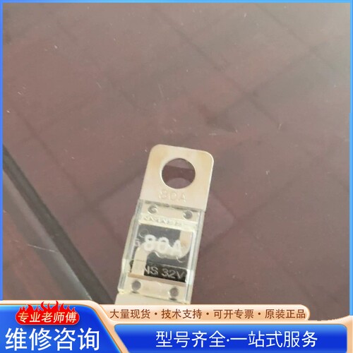 {议价}���ű���˿ANSϵ��32V80Aһ��3289ֻ