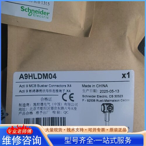 {议价}ʩ�͵µ��� A9�������� ��Ե���Ӷ��ӣ