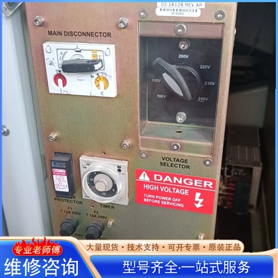 {议价}ASM 02-18128 S02-41556 02-3357