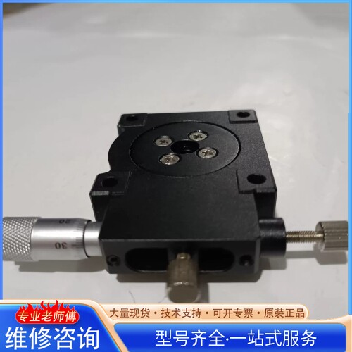 {议价}�ֶ�R��΢����ת̨ ̨��60mm �г� �ֵ���