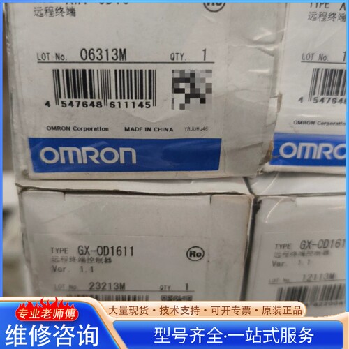 {议价}ŷķ����Ʒ��֤