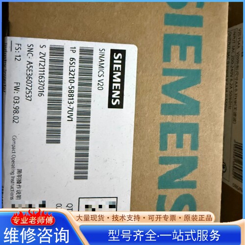 {议价}25�����³���������ȫ����ƷԭװV20�