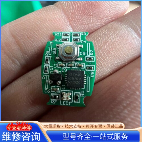 {议价}HT66F018 155个 15 包邮 C22