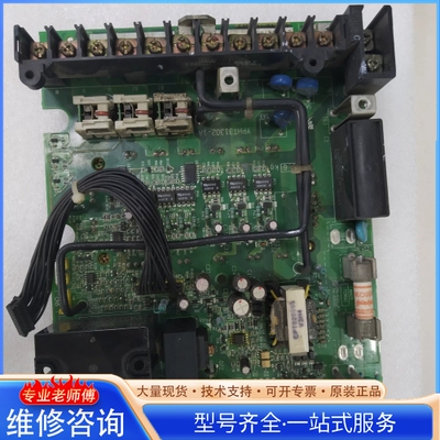 {议价}driver board ETP604786电路板控制板 维