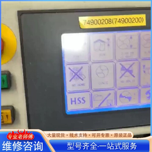 {议价}美国DAREX德瑞克斯-XPS-16 数控钻头刃磨机全自动四