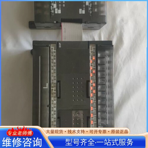 {议价} 欧mu龙CP1E-N40DR-A 360度拍摄的