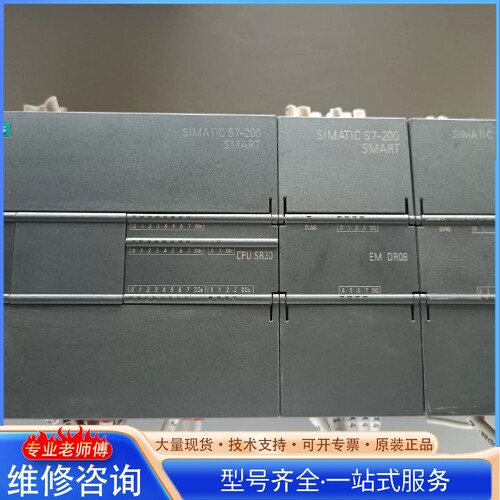 {议价}������PLC�������ʵ�