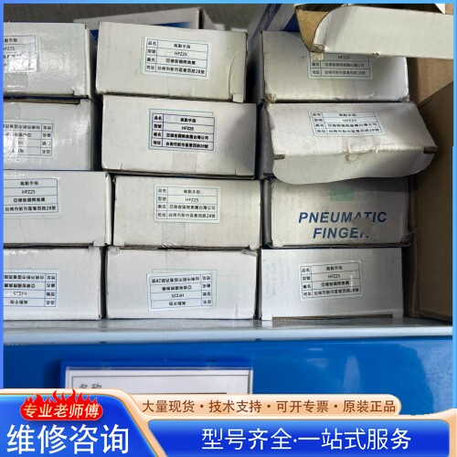 {议价}�ǵ¿�������ָHFZ25��ԭװ��Ʒ��ȫ���