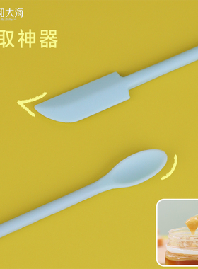 化妆品挖取勺硅胶刮刀水乳面霜勺子空瓶小刮勺果酱料瓶壁迷你抹刀