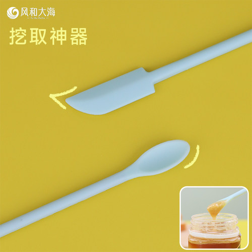 果酱挖取勺搅拌棍空瓶神器多用途