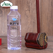 紫檀小二胡演奏工艺礼品二胡非洲小叶紫檀木礼品装 饰儿童二胡