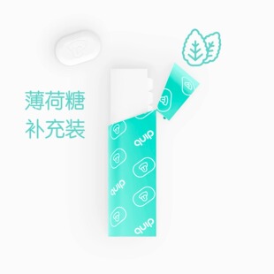美国quip弹射薄荷糖补充装 适用于任何 quip 分配器