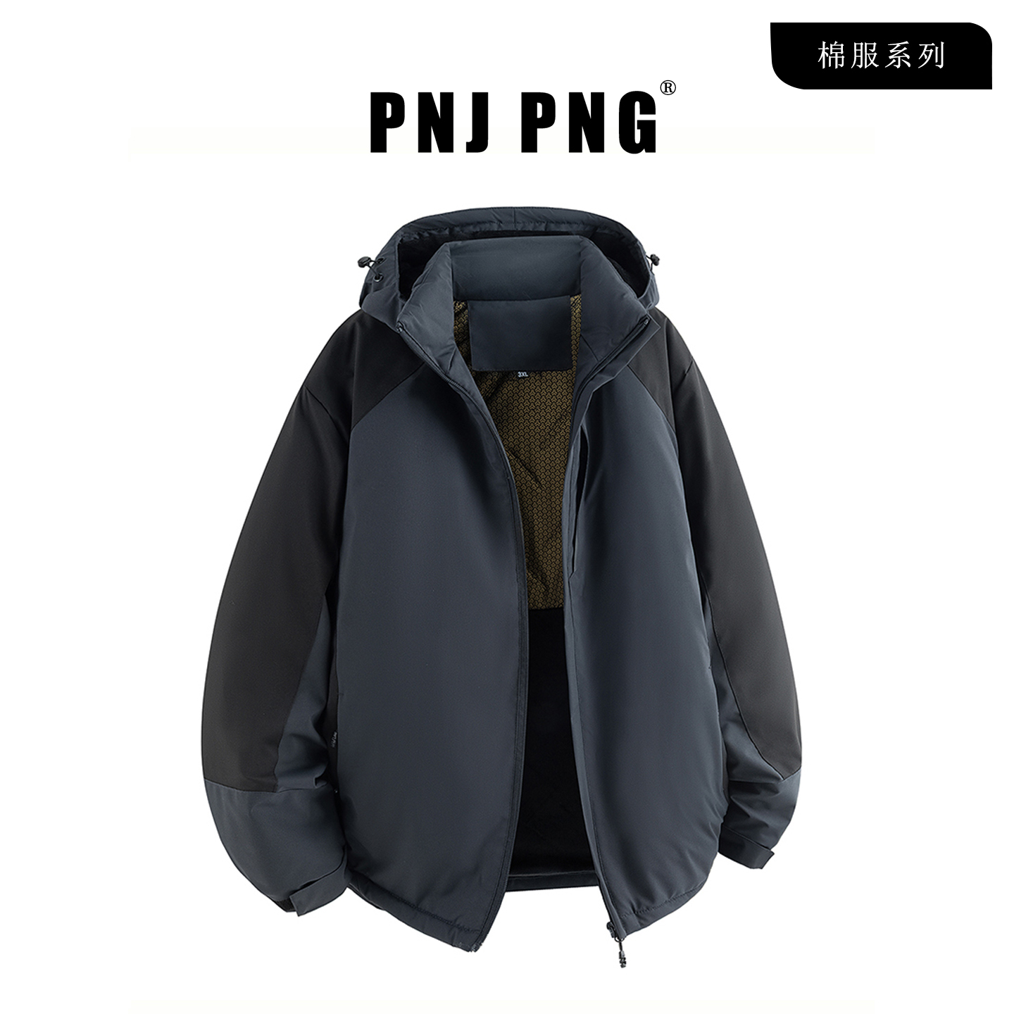 石墨烯棉衣冬季加绒防寒服外套男