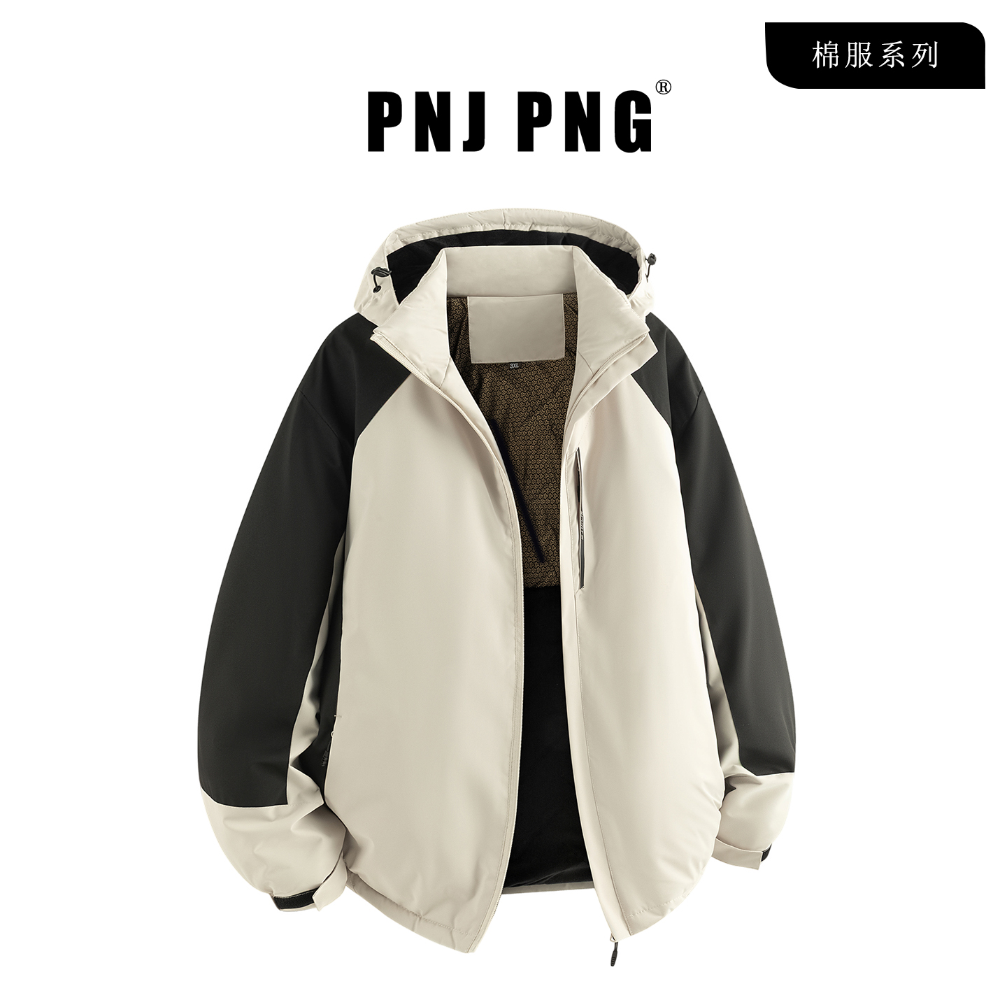 石墨烯棉衣男士2025新款冬天外套