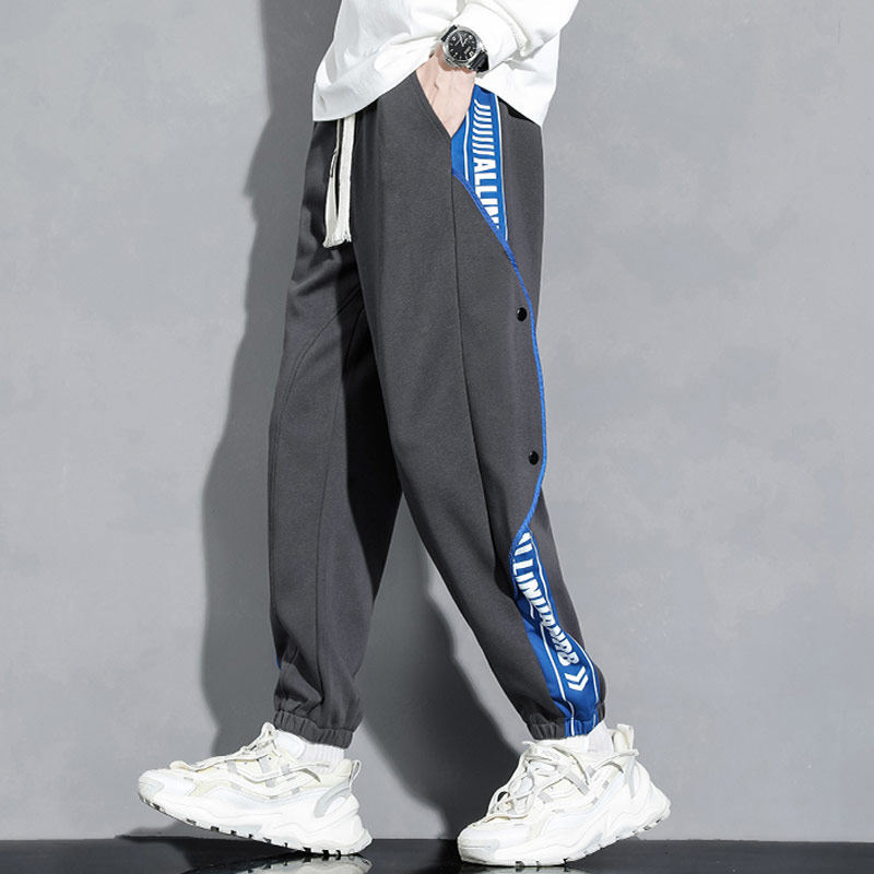 加绒裤子男款冬季今年流行的爆款纯棉春秋休闲长裤宽松束脚卫裤男